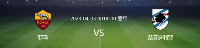 双方总共有41次交锋，埃弗顿取得17胜9平15负的战绩，处于上风。